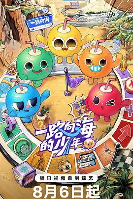 迷雾追凶 - 悬疑短剧轮播图